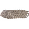 Цепь SHIMANO HG901, 11 скоростей, 116 звеньев, замок цепи SM-CN900-11 (1ШТ), ROAD/MTB/E-BIKE совместимость ICNHG90111116Q